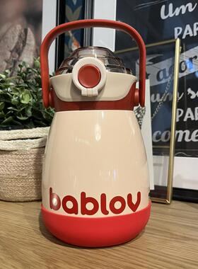 10cm10.5cm硅胶杯套bablow花伴森1000ml1200大肚杯杯垫杯托防摔套