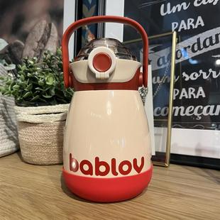10cm10.5cm硅胶杯套bablow花伴森1000ml1200大肚杯杯垫杯托防摔套