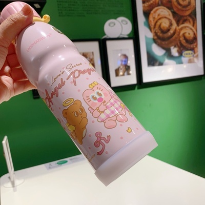 7cm硅胶杯套600ml保温杯垫