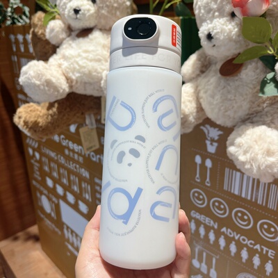 7cm硅胶水杯套指纹密码杯垫