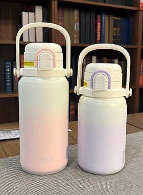 硅胶杯套哈尔斯950ml750ml保温杯垫水杯水壶防摔防滑保护套