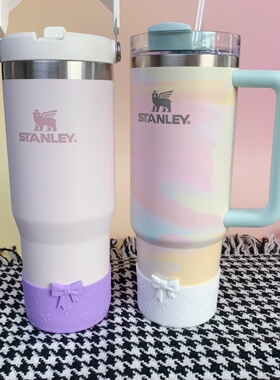 硅胶杯套Stanley保温杯垫史丹利887ml冰霸杯防摔杯底套防滑保护套