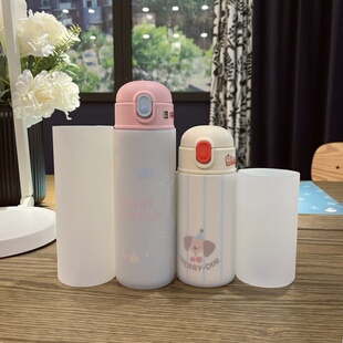 7cm物生物400ml550ml保温杯垫硅胶水杯套水壶套防摔透明全包保护
