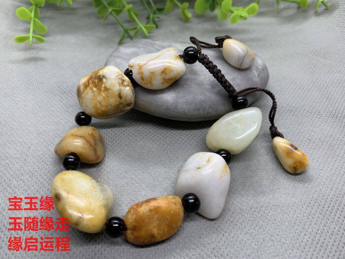 宝玉缘 和田玉籽料原石手串 右3沁的很深 二十多年前收藏货 y8398