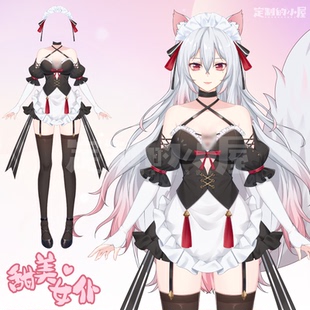 live2d虚拟主播VUP新衣公用成品vts挂件服饰C020甜美女仆