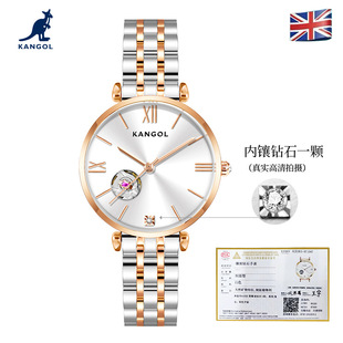 英国品牌坎戈尔袋鼠KANGOL全自动机械表女士手表学生防水-K322