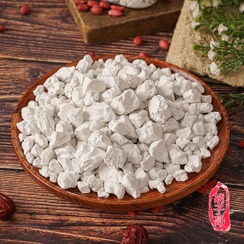 岳西胡子的葛根粉纯天然葛根粉手工无添加散装粉状食材天然营养