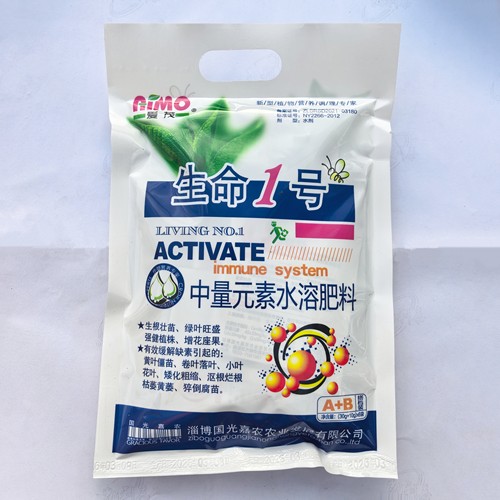 爱茂生命1号中量元素水溶肥240g