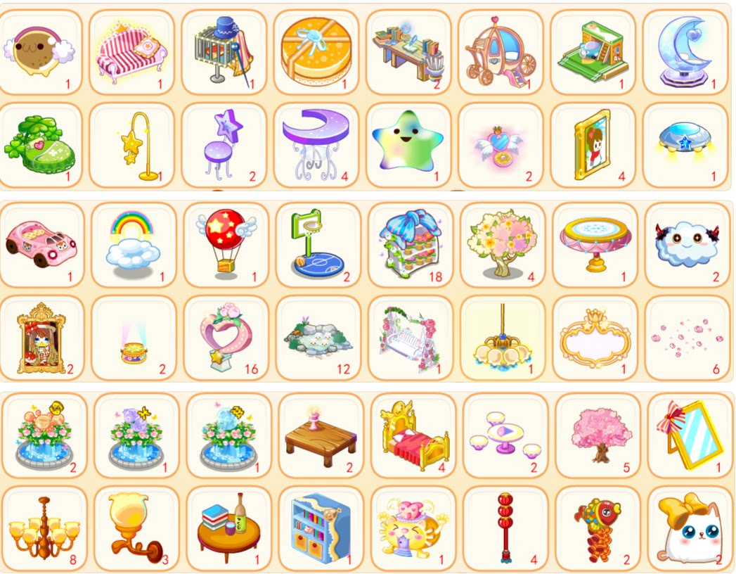 奥比岛绝版家具7r15 奥比岛绝版精老家具/近远景/全景房型 7元15