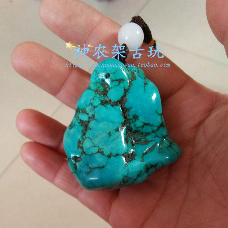 HUBEI NATURAL ORE HIGH BLUE PORCELAIN PINE ROUGH STONE THE SHAPE OF TURQUOISE HANDLE PENDANT WAIST HANGING HAND PLAY STONE