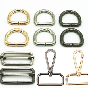 包五金扣子挂钩包带配件五金金属扣钩扣女包配件包五金包配件D环