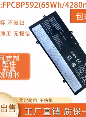适用富士通FPB0360S TBD FPB0359S FPCBP592 FMVNBP253笔记本电池