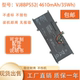 VJ8BPS52 SX14 VJS121 S13 笔记本电池 S11 适用索尼VJ8BPS52