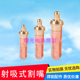 100 300环型梅花割咀 G01 国标乙炔丙烷煤气液化气割枪割嘴G07