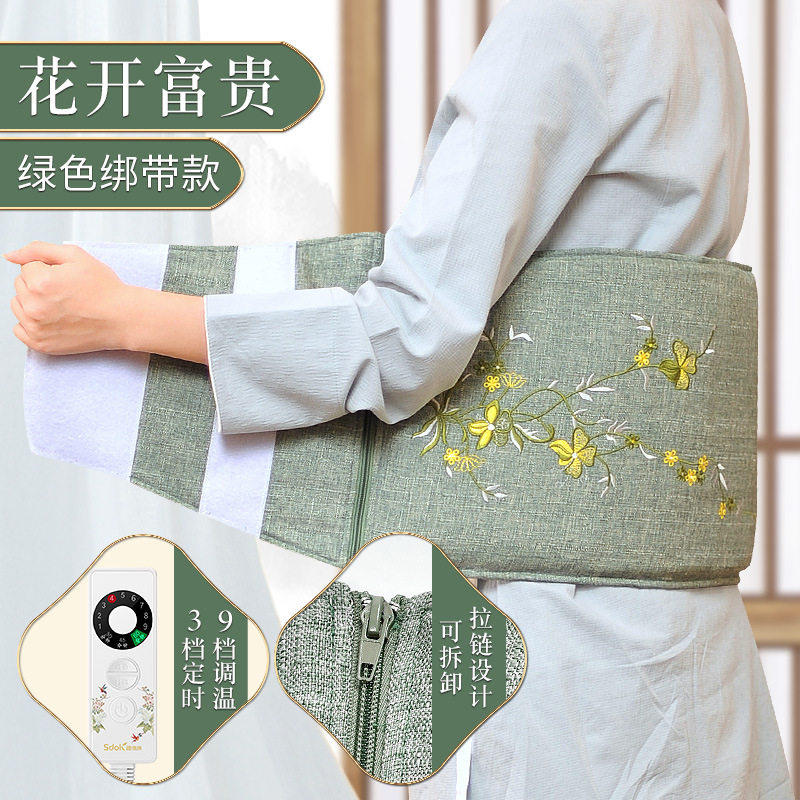 暖宫盐袋海盐粗盐热敷包