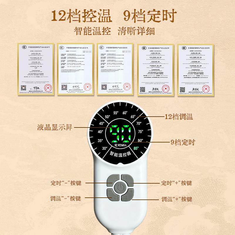 艾灸包暖热敷海盐腰盐袋护理疗厂家身护电加热肚子袋子粗盐