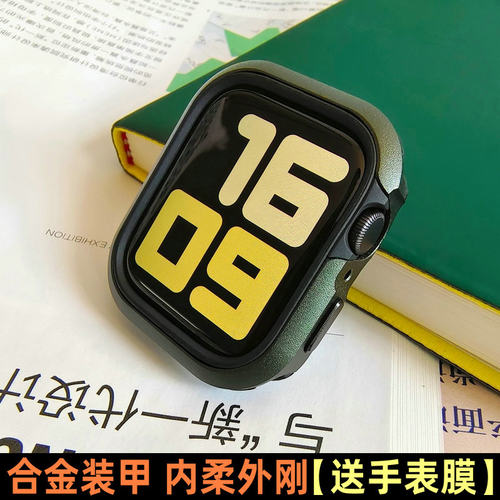 适用苹果手表壳金属iwatch6789SE2保护壳铝合金apple watch45防摔