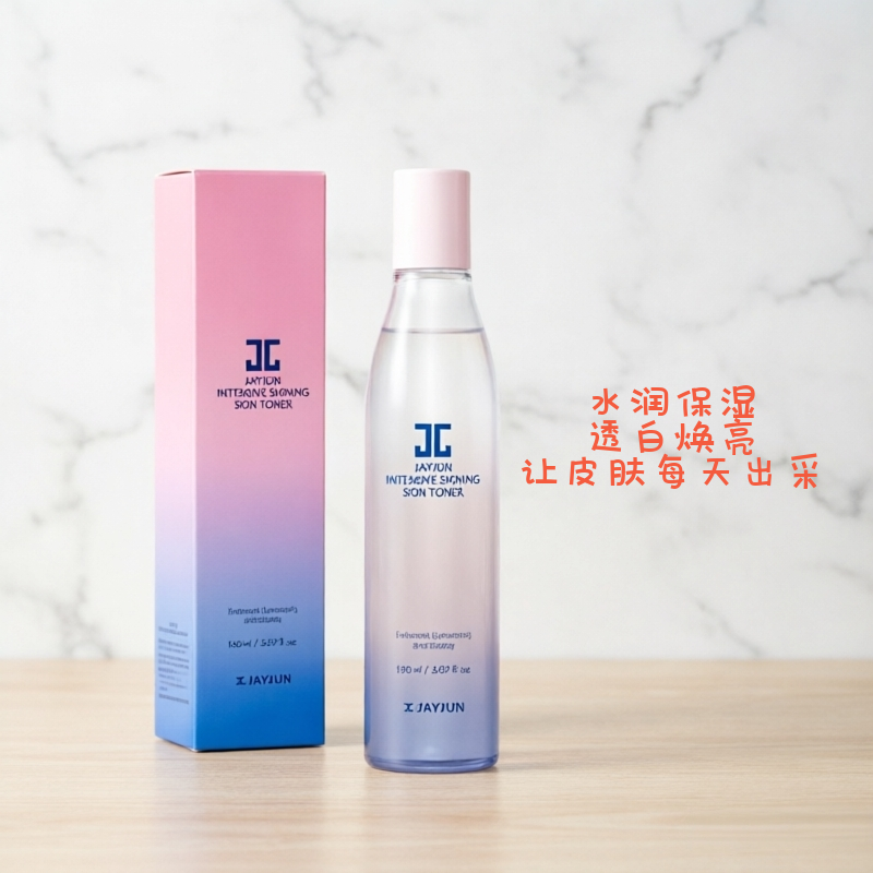 JAYJUN捷俊樱花爽肤水补水保湿清爽精华水湿敷水光焕亮韩国正品女