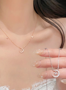 星星月亮项链手链耳钉三件套装轻奢小众配饰高级感玫瑰金耳环颈链