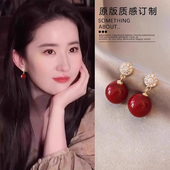 刘亦菲同款 耳饰安可拉红 水钻红色珍珠耳钉免打孔耳夹无耳洞女新款