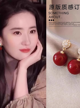 刘亦菲同款水钻红色珍珠耳钉免打孔耳夹无耳洞女新款耳饰安可拉红