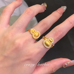 新中式锆石金色拉丝葫芦戒指可调节高级感古法指环女士旺财运偏财