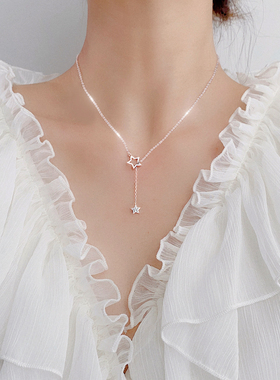 五角星纯银时尚风百搭流苏锁骨链
