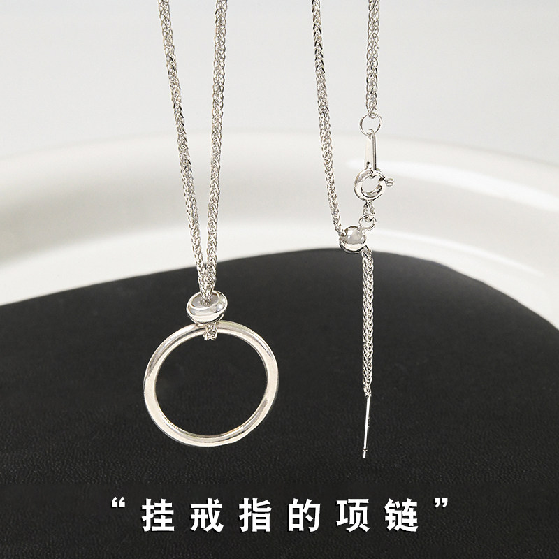 戒指项链装饰链钛钢定位针式链穿平安扣吊坠专用链diy可调肖邦链