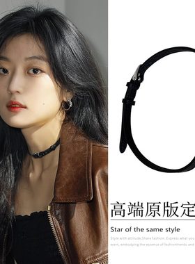甜酷风~烟火人间陶姝娜同款颈链