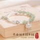 s925纯银和田玉手串女款 银手镯如意平安锁半镯半链新中式 手链古风