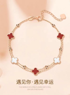 叠戴双层四叶草手链女生轻奢小众精致钛钢玫瑰金闺蜜森系2026新款