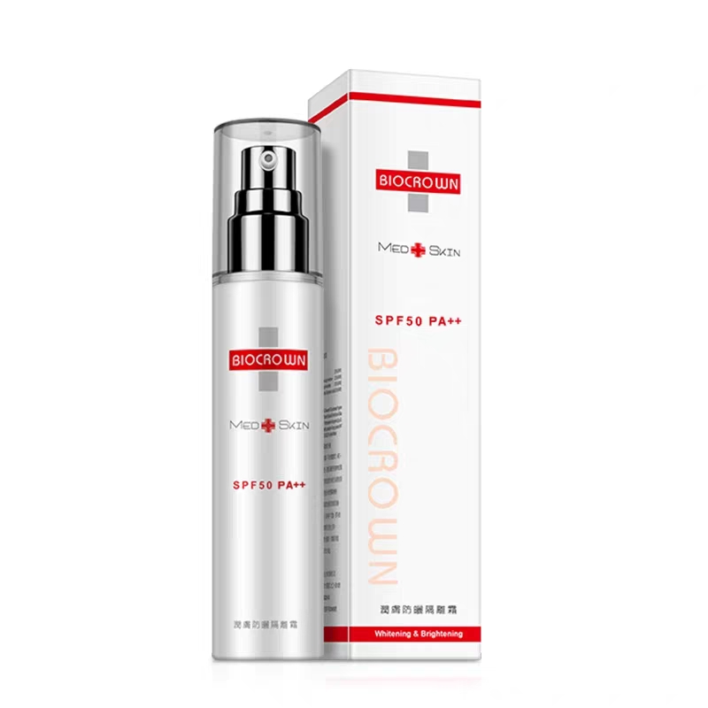 进口百匡防晒霜女面部清爽型隔离霜学生全身防紫外线防汗SPF50