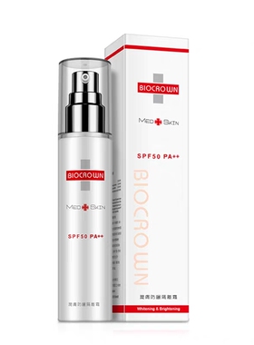 进口百匡防晒霜女面部清爽型隔离霜学生全身防紫外线防汗SPF50