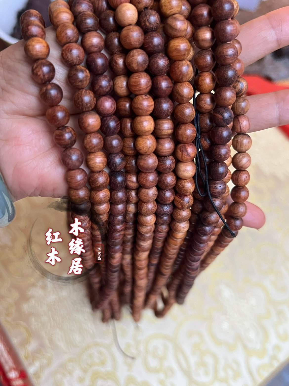 越南黄花梨手串项链特价