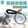 Товары от 夏树篮