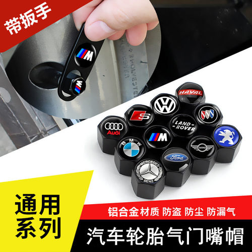 适用于汽车轮胎气门嘴帽盖装饰大众奔驰宝马奥迪别克个性外饰改装