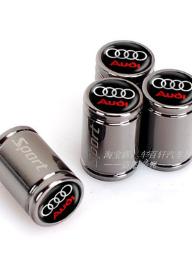 适用于奥迪汽车轮胎气门嘴帽Q2LQ3Q5LQ7A1A3A4LA6LA8L气嘴盖改装