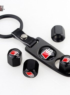 适用于A4LA6LA3A5A7/Q3Q5Q7铝合金气门嘴帽 汽车改装轮胎气门芯套