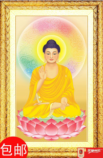 精品新款释迦牟尼佛觉者世尊天尊中国风十字绣套件易上手送工具