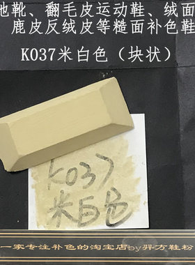 羿方翻毛皮雪地靴米白色磨砂粉