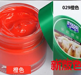 正品绵羊油皮革滋润补色保养护理皮包皮具皮鞋光面鞋油橙色029