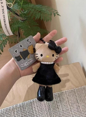 日系新款长腿黑色裙kt猫挂件小香风黑皮贵妇HelloKitty书包钥匙扣
