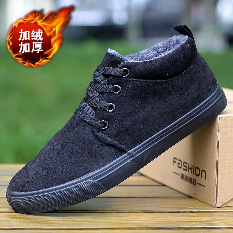 WINTER VELVET WARM TWO COTTON SHOES ALL BLACK MENS SHOES PURE BLACK MIDDLE-AGED AND ELDERLY DAD SHOES MENS NON-SLIP COTTON SHOES WORK SHOES