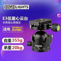 Xionghuo chân máy ảnh thương hiệu máy ảnh DSLR trực tiếp hình ảnh toàn cảnh tele ống kính Tenglong Sigma PTZ E3 - Phụ kiện máy ảnh DSLR / đơn túi da đựng máy ảnh