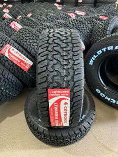 AT越野轮胎LT315/70R17 适配悍马牧马人猛禽F150全地形 3157017