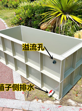 环保PP塑料室内外花园大型观赏金鱼箱锦鲤池鱼池水箱海鲜池鱼缸