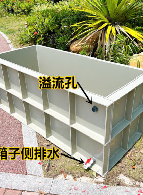 环保PP塑料室内外花园大型观赏金鱼箱锦鲤池鱼池水箱海鲜池鱼缸