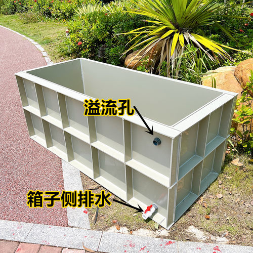 环保PP塑料室内外花园大型观赏金鱼箱锦鲤池鱼池水箱海鲜池鱼缸