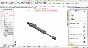 SW标准件库，选型软件，亚德客气缸图纸，可变行程气缸，提高效率