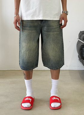 BurnBro美式复古水洗阔腿七分裤男女街头宽松显瘦直筒牛仔短裤子